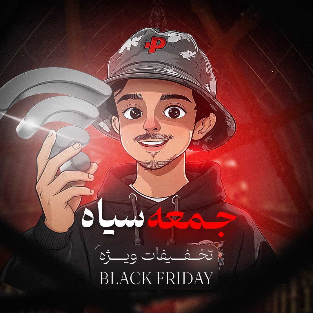 بنر جمعه سیاه